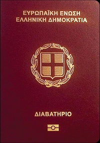 Greek Passport for saleale online