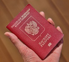 Russian Passport for Sale