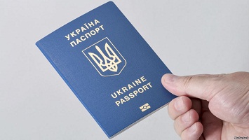 Buy Ukrainian Passport Online